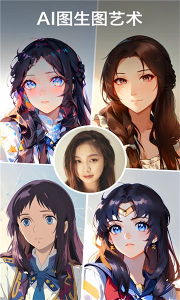 AIVideoEnhancer画质增强软件官方正版1.93.42截图3