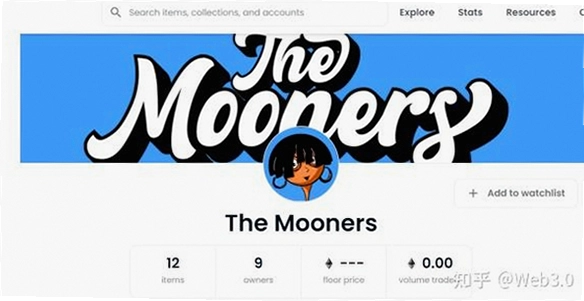 MOONER币官网总量发行价宣传图