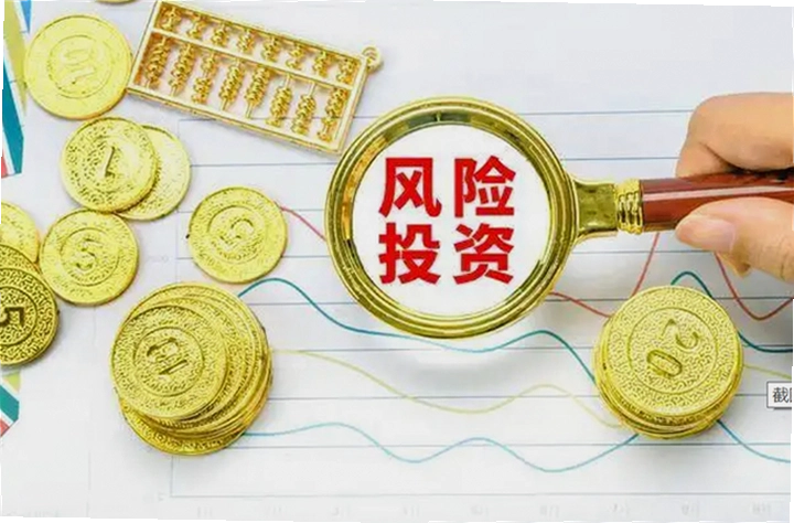 CYL币 投资风险 警示图