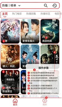 小猪影视追剧版下载最新版 小猪影视追剧版下载最新版