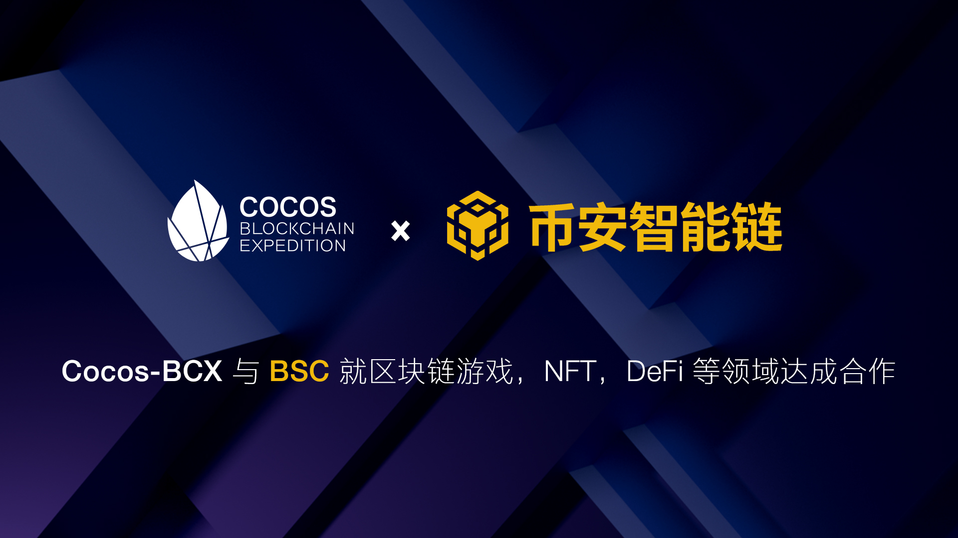 COCOS�ҷ��м� 2026������� ����ͼ,ɫ�ɷḻ ��ˮӡ
