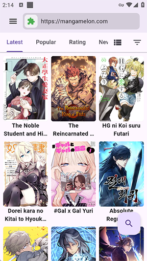 mangaexplorer漫画下载安卓版1.0.5截图0