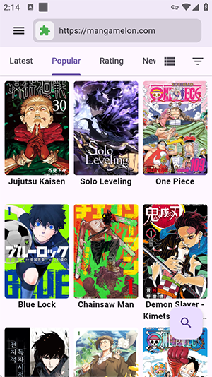 mangaexplorer漫画下载安卓版1.0.5截图1