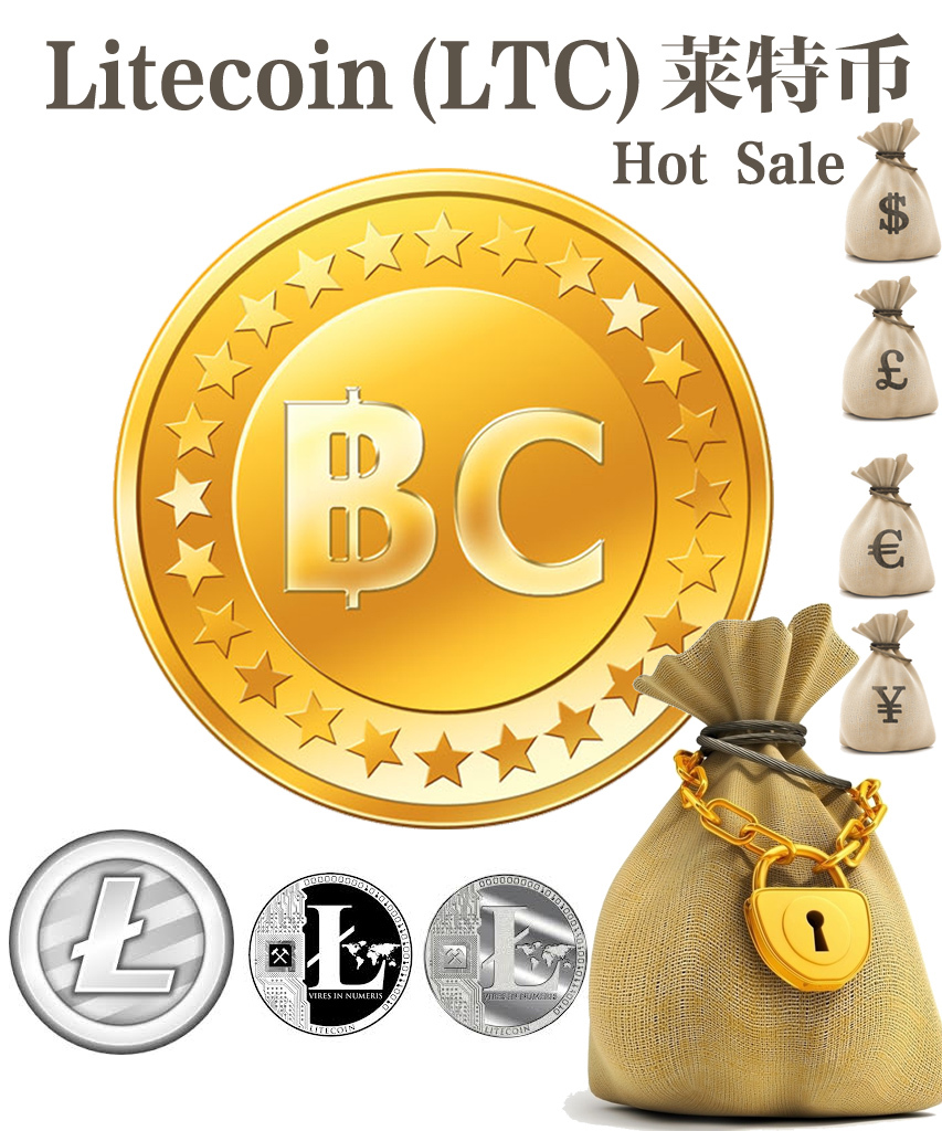 莱特币现金,LCC分叉币,莱特币现金钱包,概念图