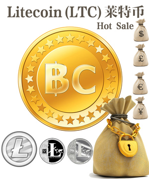 莱特币现金,LCC分叉币,莱特币现金钱包,概念图
