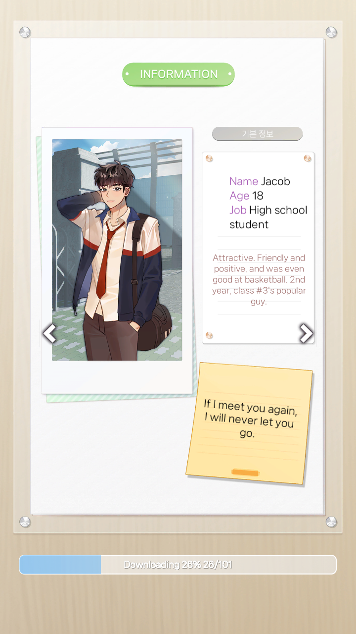 ���鴩ԽLove Traveler��׿���İ�1.2.7�ٷ����ͼ3