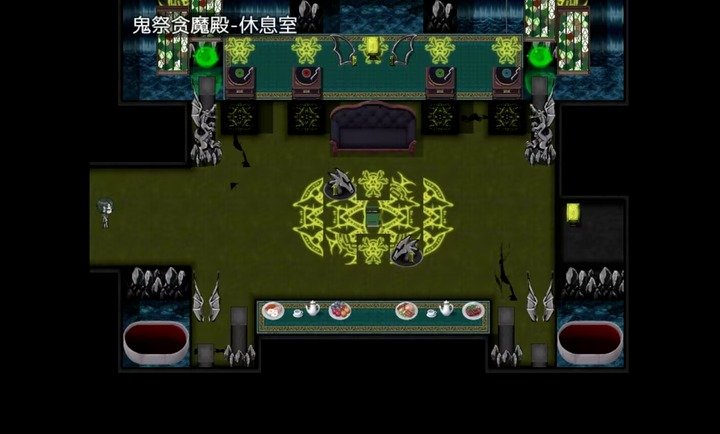 魔心巧克力戮世摩罗RPG游戏1.0.0正式版截图2