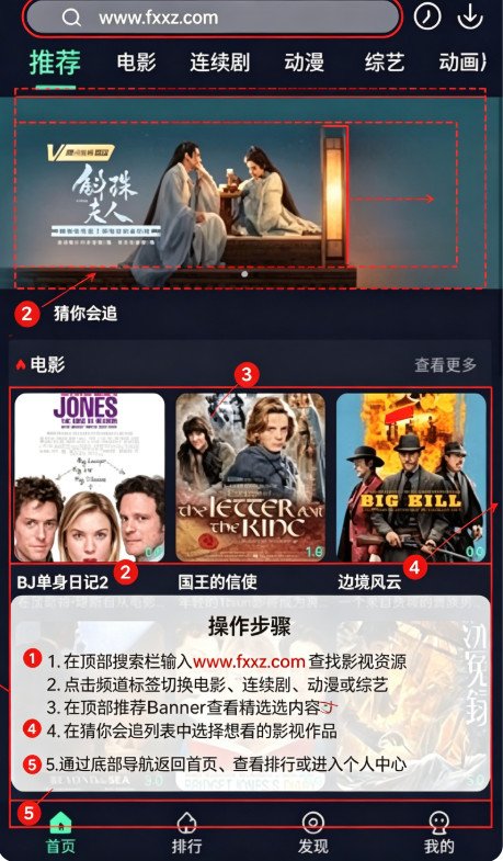 泥巴影院最新电影免费看 泥巴影院最新电影免费看
