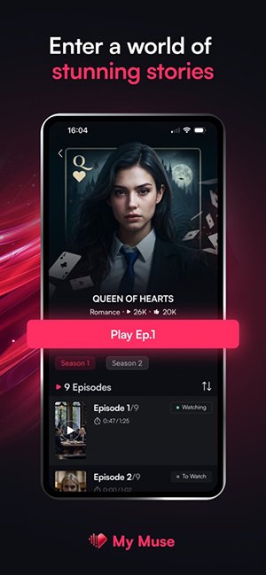 mymuse短剧app免费下载最新版1.0.46截图0