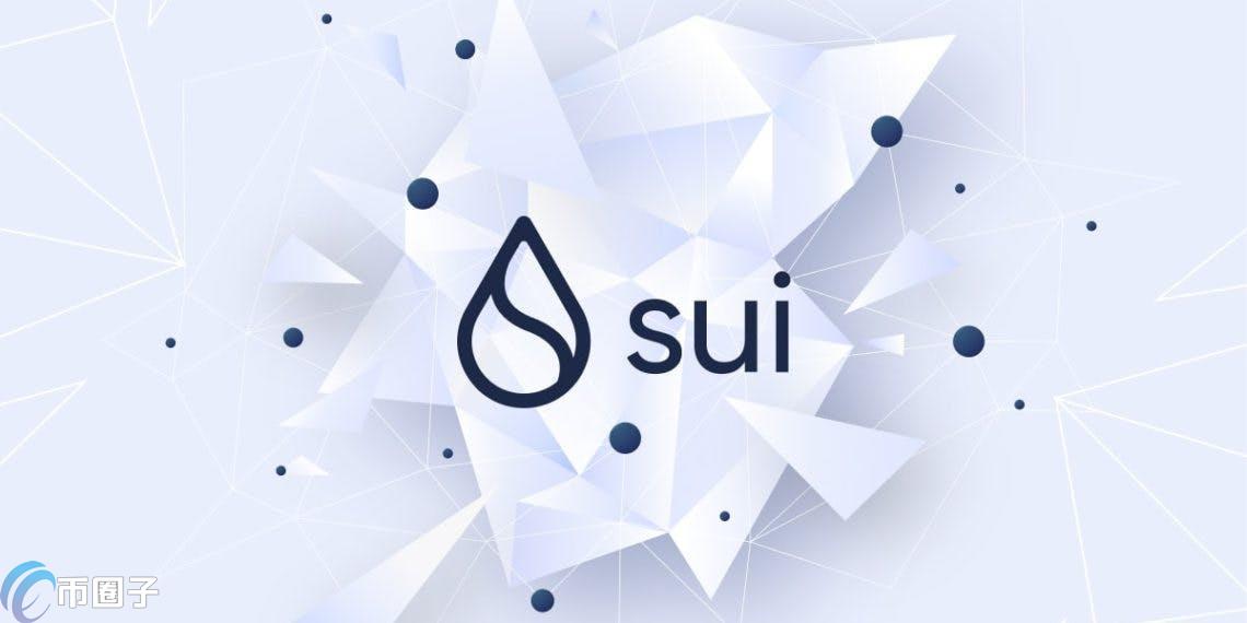 SUI�Ҽ�����,Ͷ�ʱ���,ɫ�ɷḻ ��ˮӡ