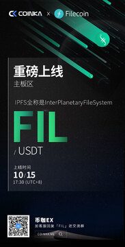 FIL����ô����,FIL�ҽ������Ƽ�,Filecoin���ֽ̳�,2026��,ɫ�ɷḻ ��ˮӡ ����ͼ