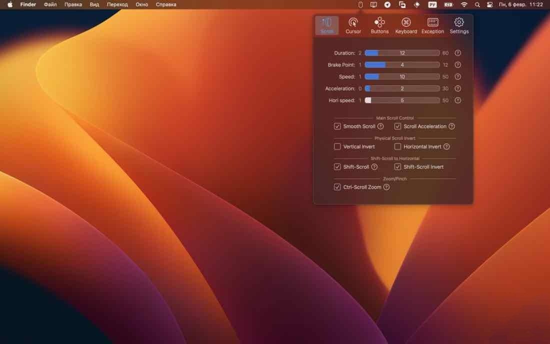 BetterMouse for Mac中文版截图2