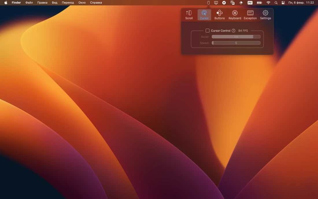 BetterMouse for Mac中文版截图1