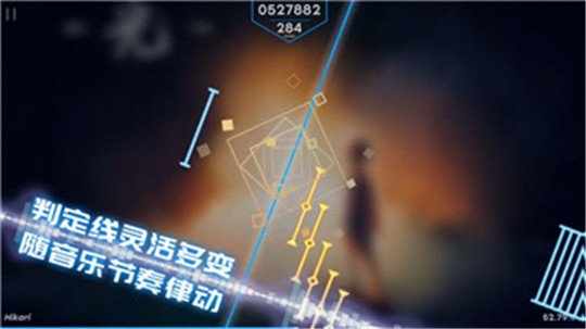 屁股肉phigros音游官方下载安卓最新版v3.19.4截图1