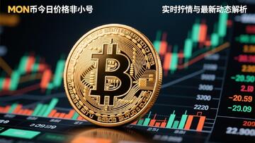 CKB�Ҽ۸��������۸�ɫ�ʷḻ ��ˮӡ ����ͼ