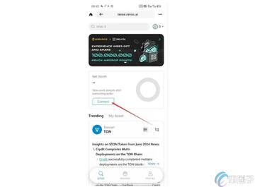 TipCoin��Ͷ����������������һ��2026��TipCoin��Ͷ������ȡ���ԣ������������ͼ��ɫ�ʷḻ����ˮӡ