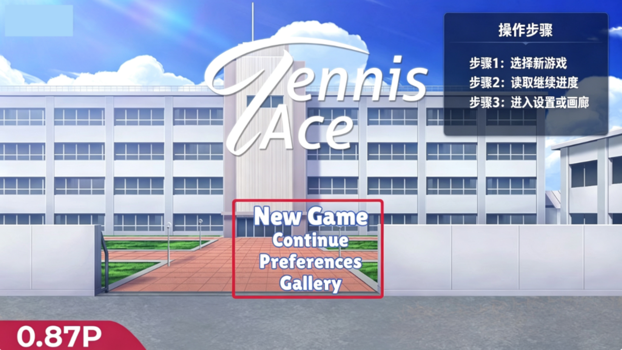 ��������Tennis Ace���ΰ�׿��1.0�ٷ����ͼ0