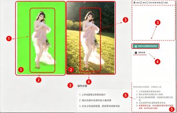 大拍档剪辑助手 for Mac 大拍档剪辑助手 for Mac