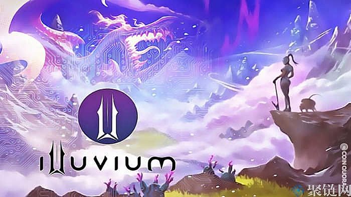 ILV币项目团队介绍 高清 图片