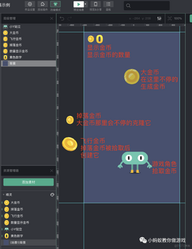 OLAND����ô�� ��Ϸ���� ��ͼ