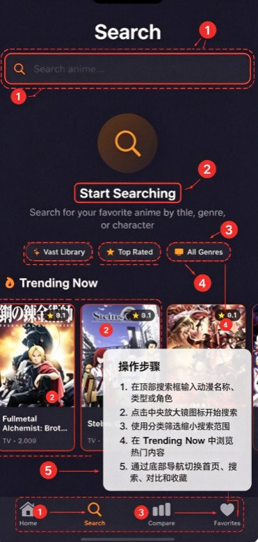 AnimeKai动漫APP安卓下载最新版1.2.4截图0