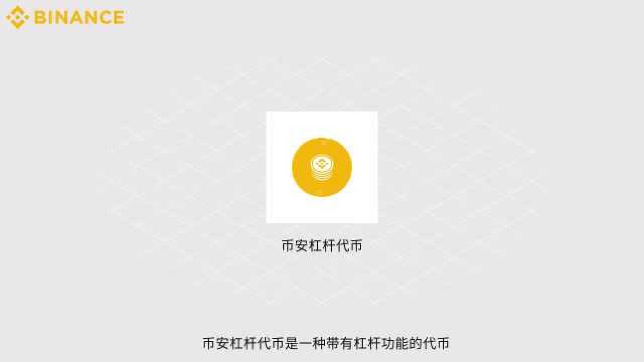 LEVER����ʲô ���ֹ��� �̳� �ܸ˴��� 2026