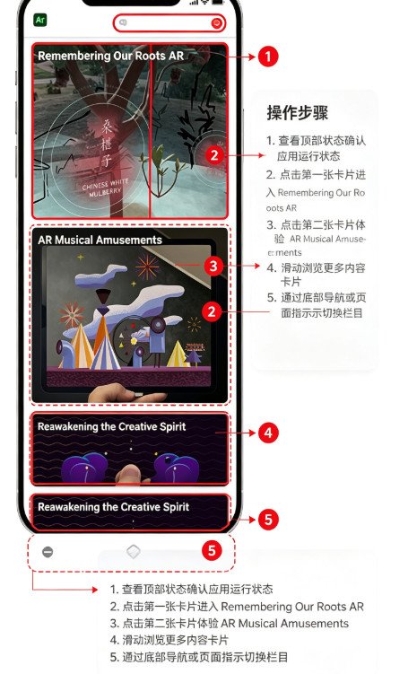adobe aero���İ�app��Ѱ�