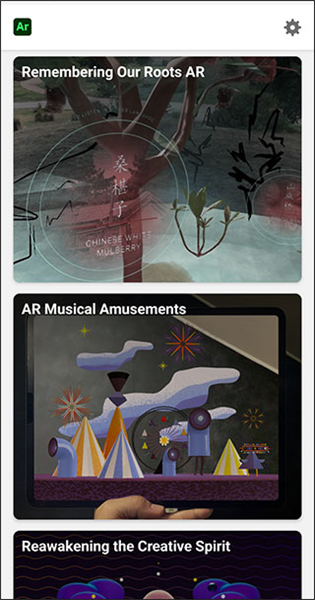 adobe aero���İ�app��Ѱ�0.23.4��ͼ1