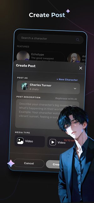 wsup ai下载官方版2026最新版0.0.75截图0