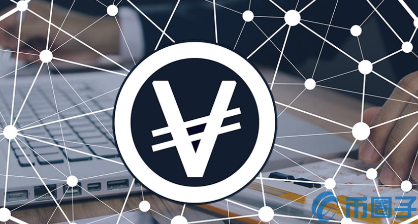 VDG币总量多少,VDG币供应量,2026年数据,区块链,配图