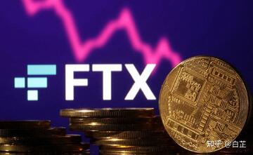 FTX�Ϸ���,FTX������ �Ϲ� ����,���ܻ��� ���� �Ϸ� ��