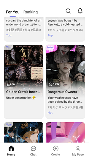 ChachaAI聊天APP下载最新版3.1.5截图2