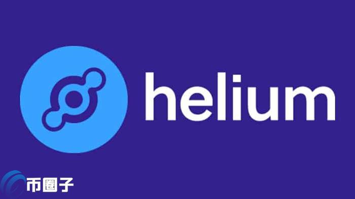 HNT币有价值吗 Helium 热点 物联网 图片 无水印 宣传