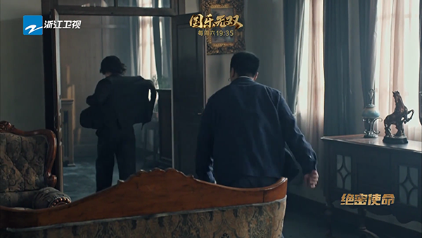 新飞扬香吻版TV电视安装包最新版12.28截图1