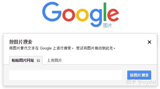 用于在搜索引擎中找图片的关键字,关键词必须包含从“以太坊2.0是什么?为什么要升级到以太坊2.0?”中取一个核心关键字,色采丰富 无水印 宣传图,以太坊2.0质押教程