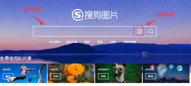 用于在搜索引擎中找图片的关键字,关键词必须包含从“以太坊2.0是什么?为什么要升级到以太坊2.0?”中取一个核心关键字,关键概括整篇文章全部内容,色采丰富 无水印 宣传图,以太坊2.0是什么