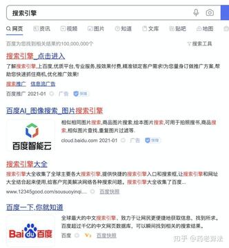 用于在搜索引擎中找图片的关键字,关键词必须包含从“以太坊2.0是什么?为什么要升级到以太坊2.0?”中取一个核心关键字,色采丰富 无水印 宣传图,以太坊2.0价格趋势