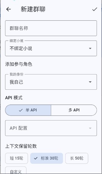 Whisnya ai聊天软件下载官方正版1.3.1截图1