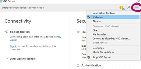 RealVNC Viewer苹果电脑版截图2