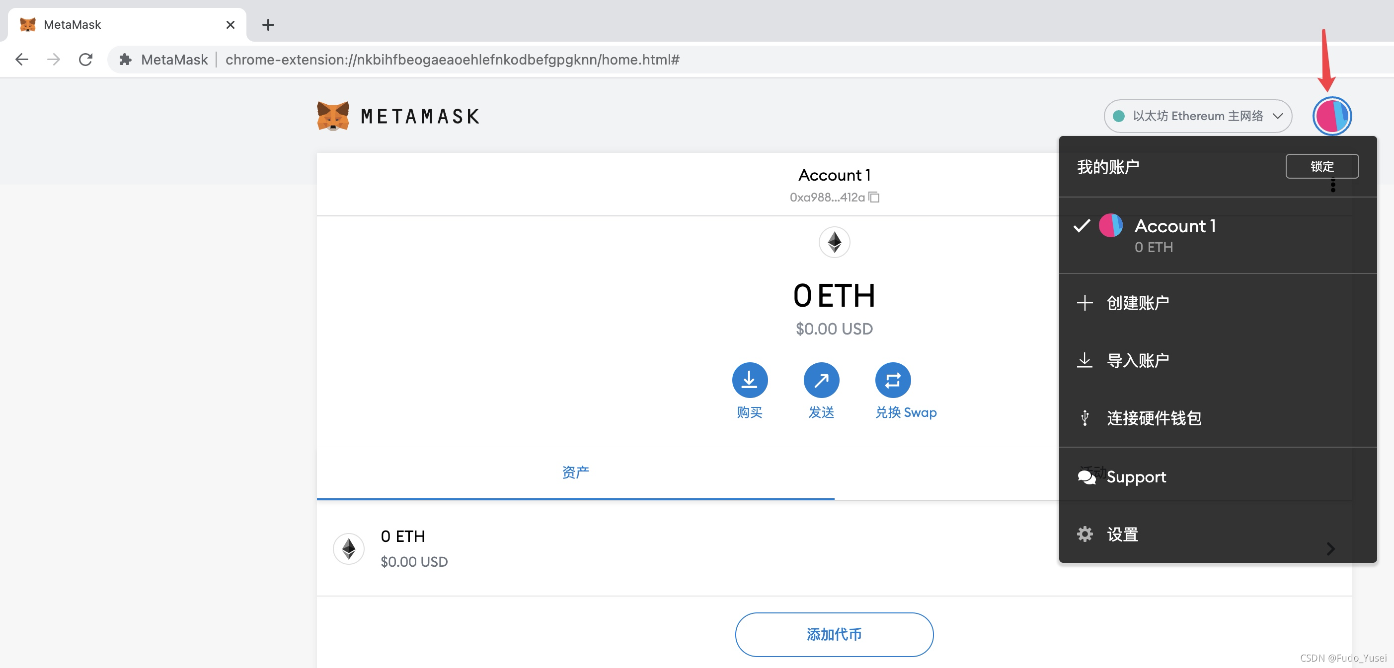 MetaMask添加OKTC链参数设置, 截图, 清晰, 教程