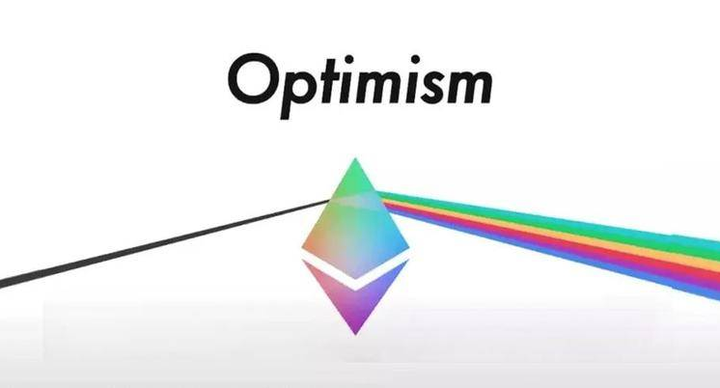 Optimism交互常见报错解决,色彩丰富 无水印 配图