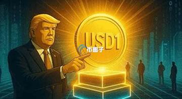 LPT币2026投资价值解析宣传图, LPT币有投资价值吗?