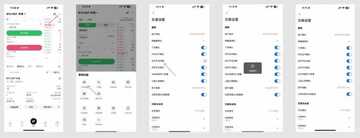 欧易OKX反手开仓操作界面,欧易OKX合约交易