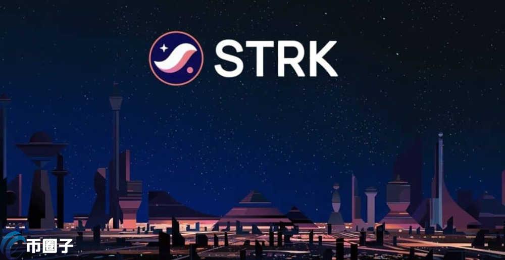 SKT币未来价格预测图表,SKT是什么币种?,SKT币最新价格 趋势分析