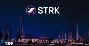 SKT��δ���۸�Ԥ��ͼ��,SKT��ʲô���֣�,SKT�����¼۸� ���Ʒ���
