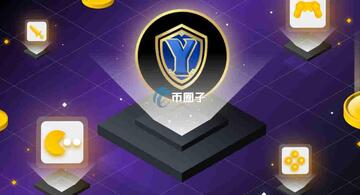 YGG��δ���ܵ�100��Ԫ�� �ؼ����� Ԥ��,ɫ�ʷḻ ��ˮӡ ����ͼ