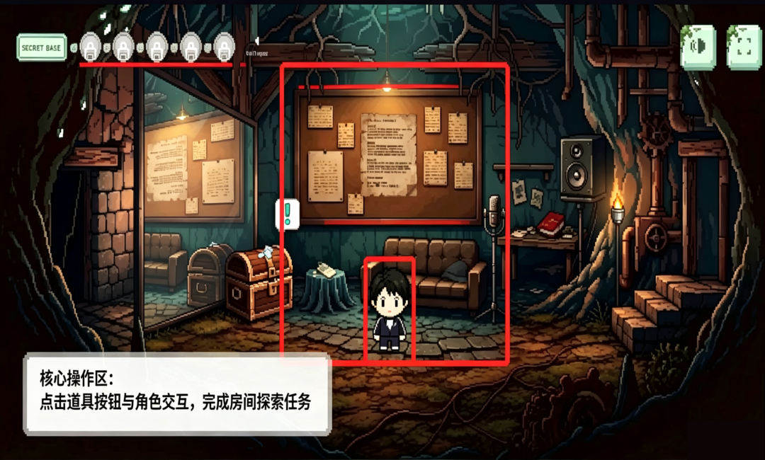 GABOYSJOURNEY权志龙游戏安卓版1.0手机版截图0