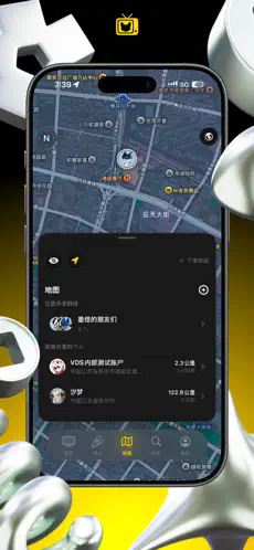 兽频道fursuit福瑞社区App安卓最新版1.2.0截图1