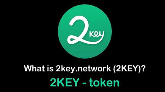 2KEY币发行量前景价值, 2KEY币