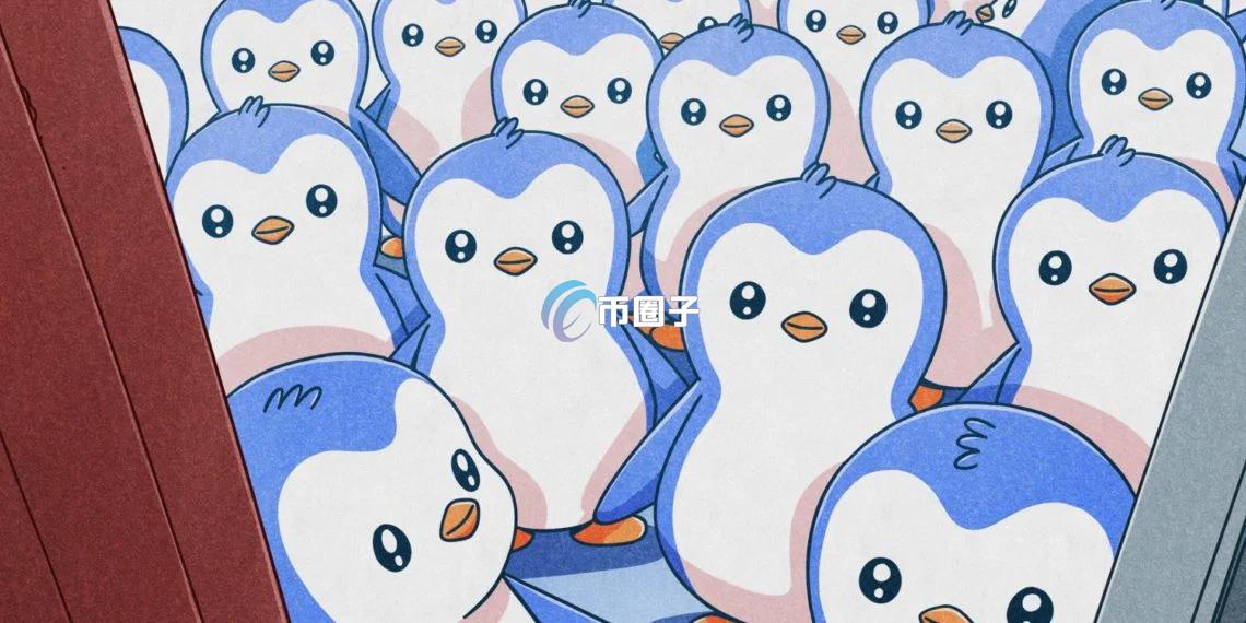 胖企鹅NFT区块浏览器链上数据,胖企鹅地板价冲破5ETH,高清截图无水印